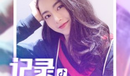 抖音吃瓜爆料免费进视频,免费进入视频的独家攻略