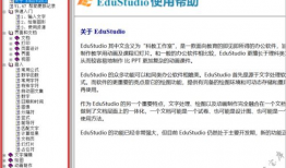 国产精品资源在哪找,一网打尽热门资源攻略