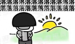 吃瓜不打烊爆料是真的吗,真相揭秘，事件始末深度剖析