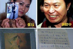 娱乐圈吃瓜爆料潜规则,吃瓜爆料背后的真相