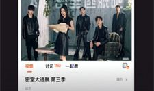 国产精品每日更新在线看,在线观看盛宴来袭！