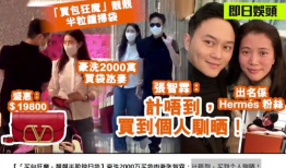 深圳漫展吃瓜爆料视频大全,吃瓜视频大全揭秘幕后精彩瞬间